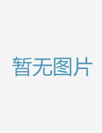 淫蕩的年夜屁股我动态图啪